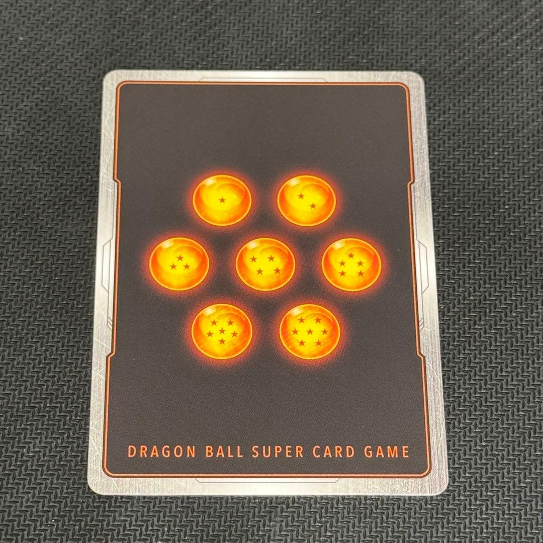 【即日発送】 孫悟空:GT SCR パラレル 1枚 フュージョンワールド