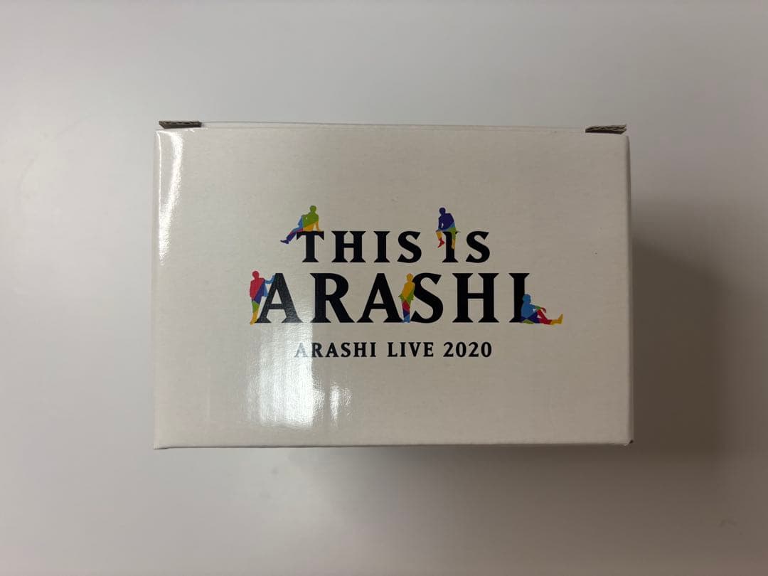 嵐 THIS IS ARASHI 嵐フェス 2020 グッズ まとめ売り