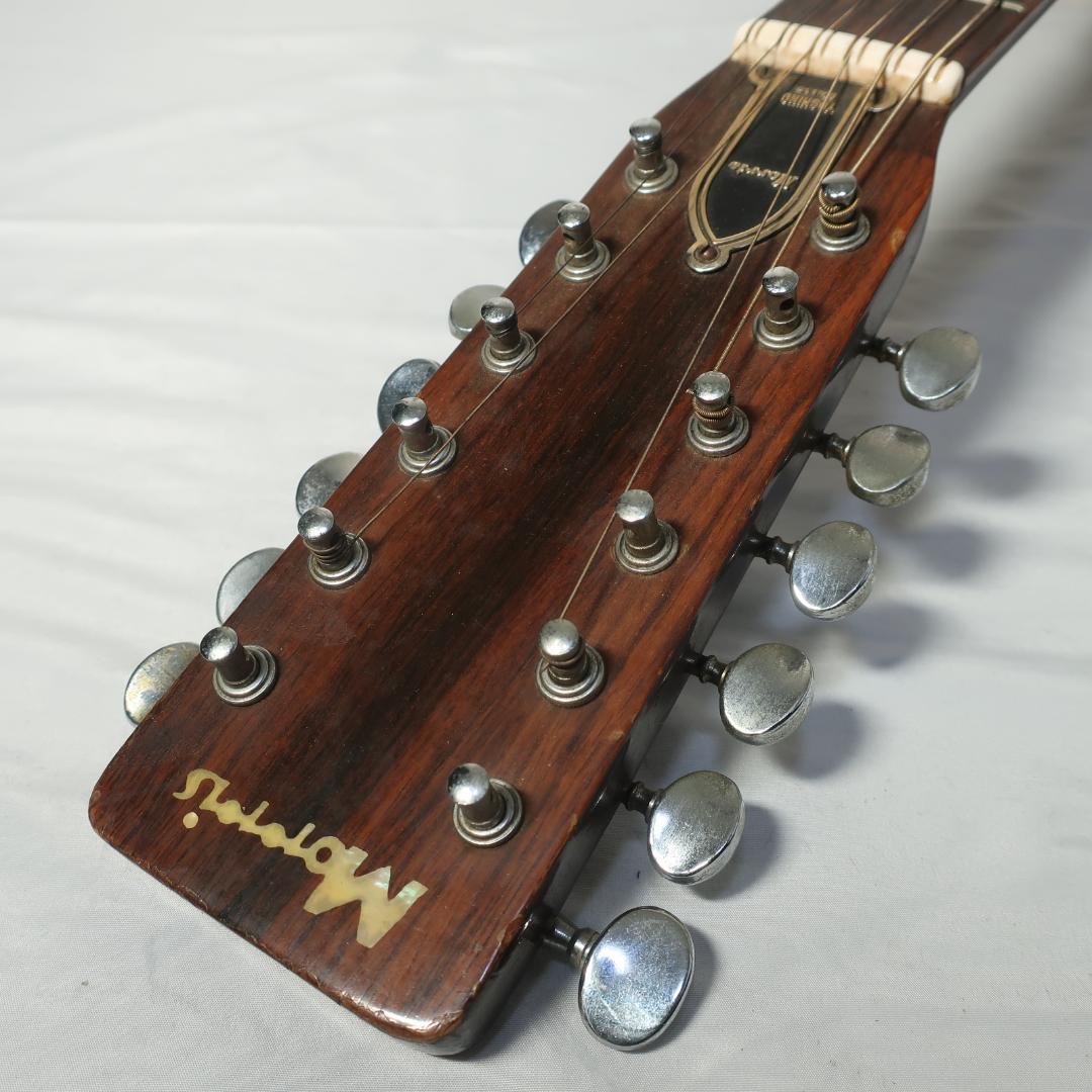Morris B-23 12弦ギター ギグバッグ付 初期ロゴ 縦ロゴ 1971年