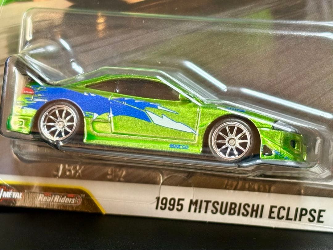 ホットウィール ワイルドスピード 1995 三菱 エクリプス チェイス