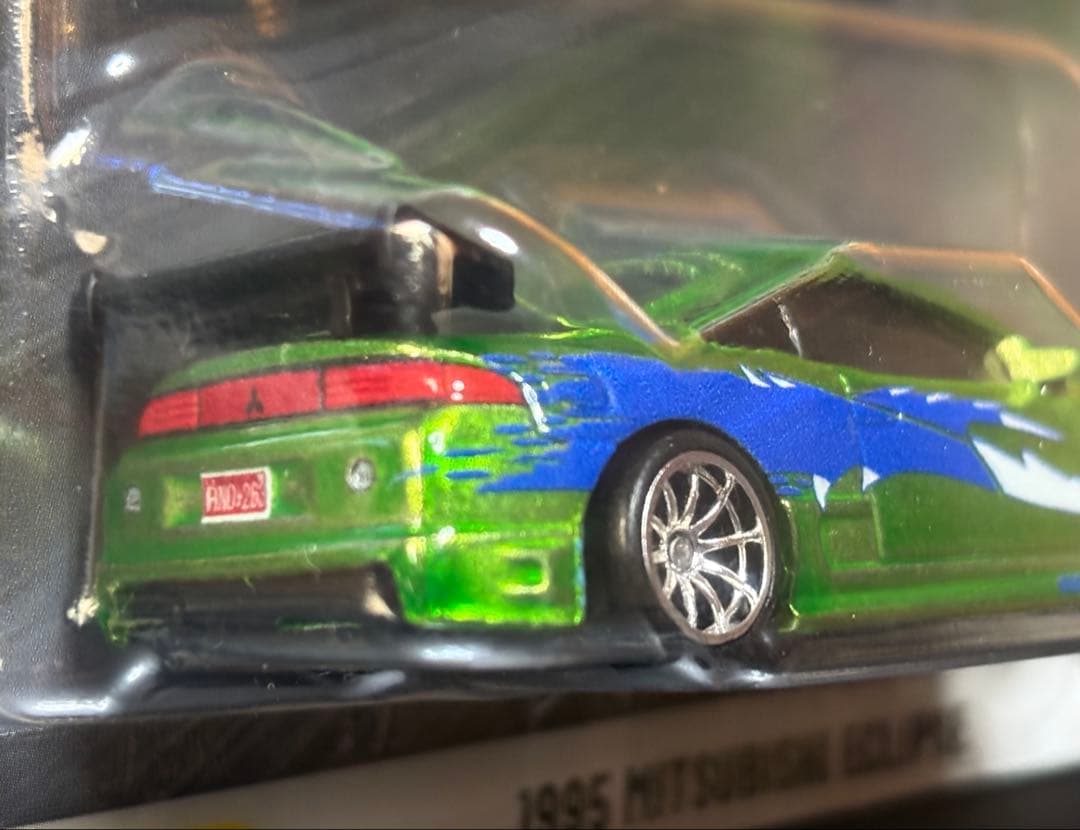 ホットウィール ワイルドスピード 1995 三菱 エクリプス チェイス