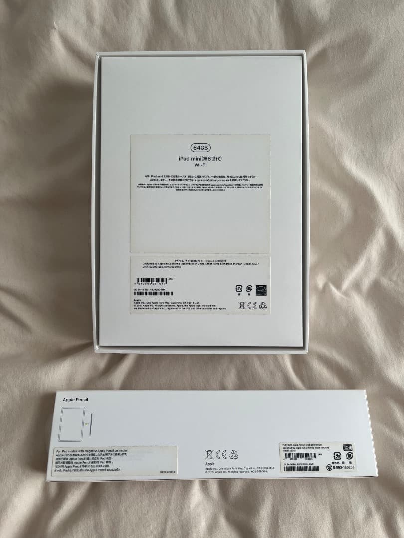 美品 iPad mini 第6世代 64GB Apple Pencil 第2世代
