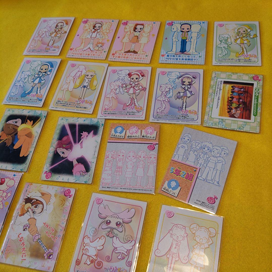大量　おジャ魔女ドレミ　カード　まとめ売り