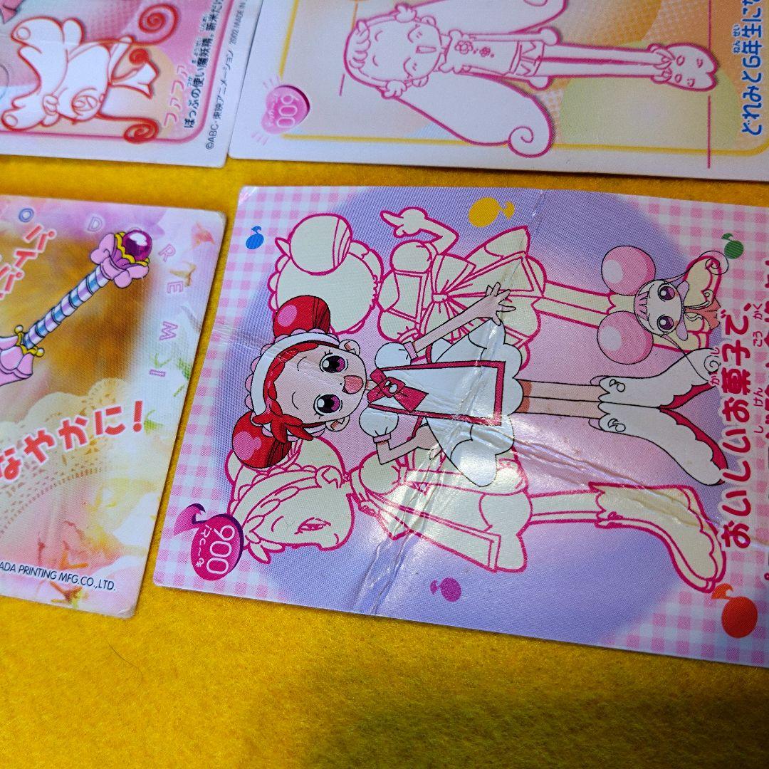 大量　おジャ魔女ドレミ　カード　まとめ売り