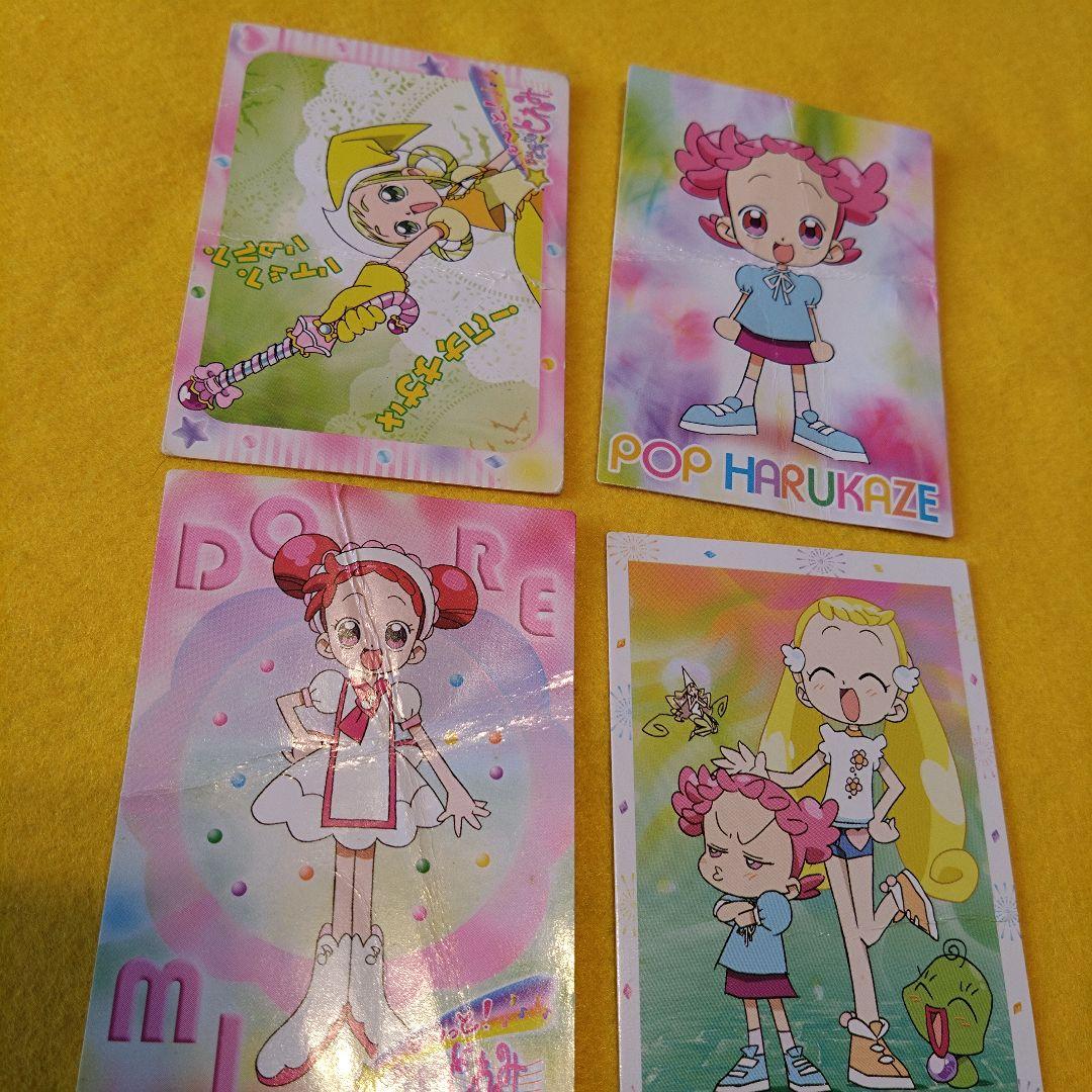 大量　おジャ魔女ドレミ　カード　まとめ売り