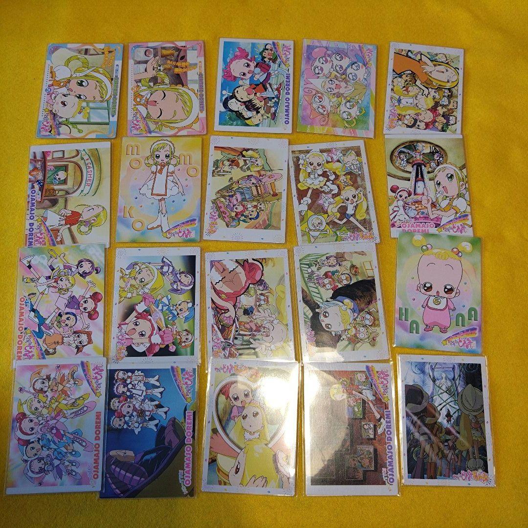 大量　おジャ魔女ドレミ　カード　まとめ売り
