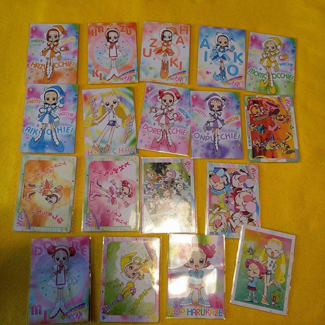 大量　おジャ魔女ドレミ　カード　まとめ売り