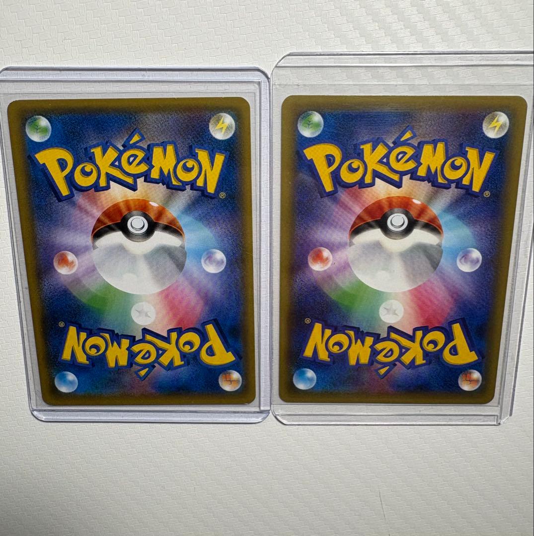 【早い者勝ち】豪華リザードンGX SRセット