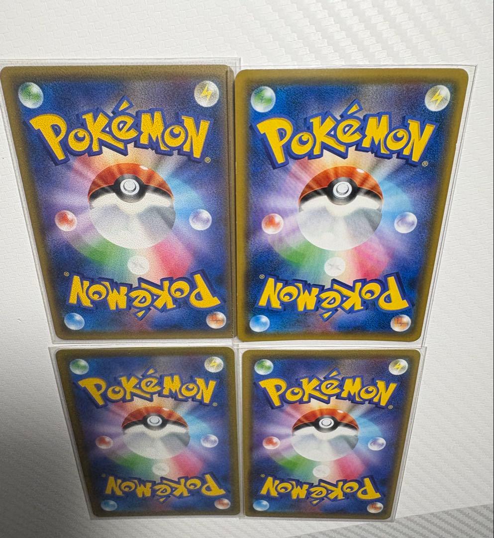 【早い者勝ち】豪華リザードンGX SRセット