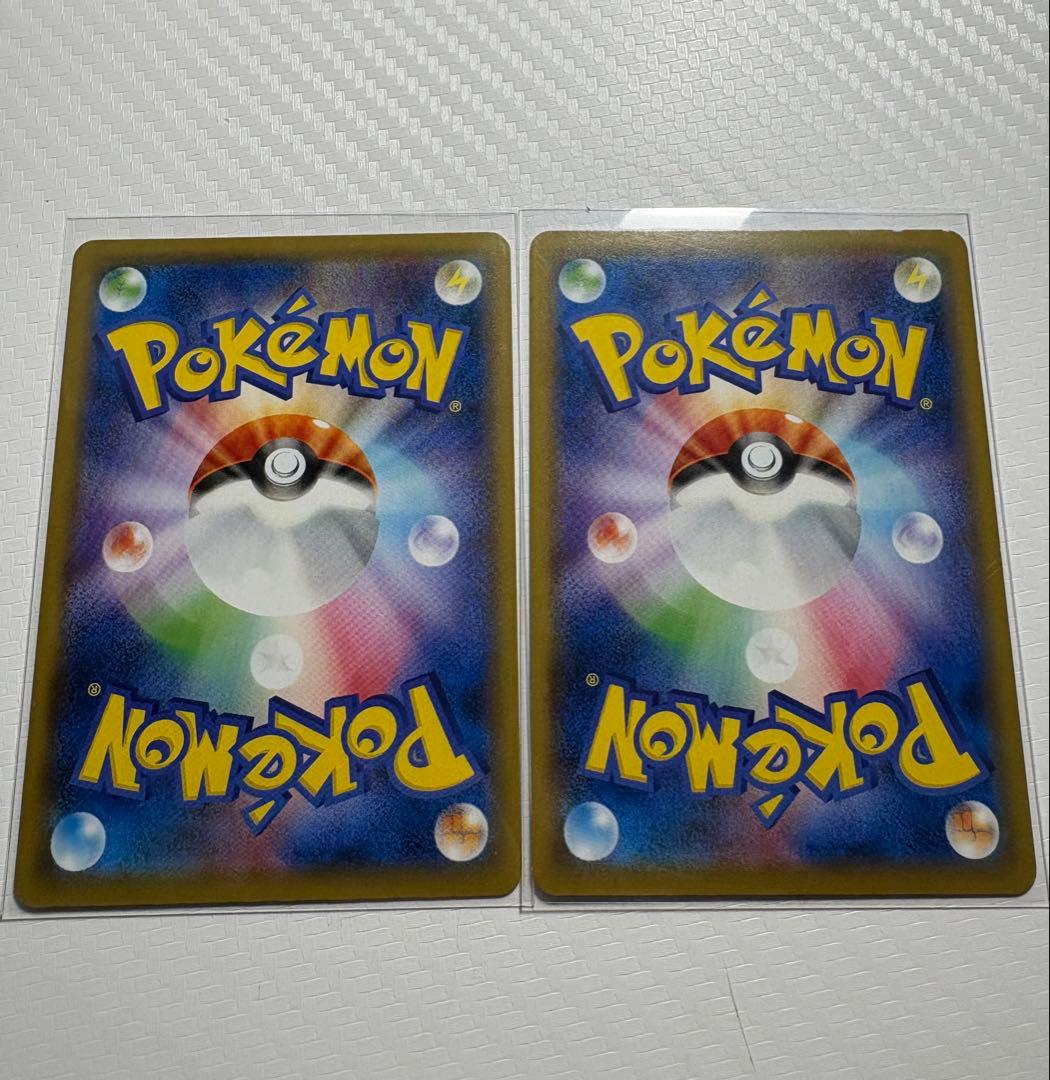 【早い者勝ち】豪華リザードンGX SRセット