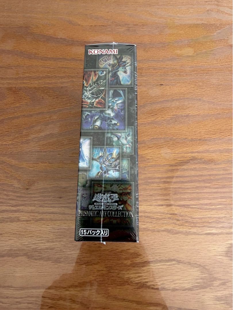 遊戯王 PRISMATIC ART COLLECTION 15パック入り