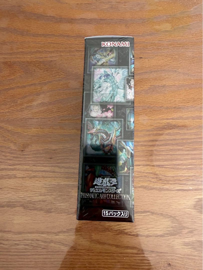 遊戯王 PRISMATIC ART COLLECTION 15パック入り