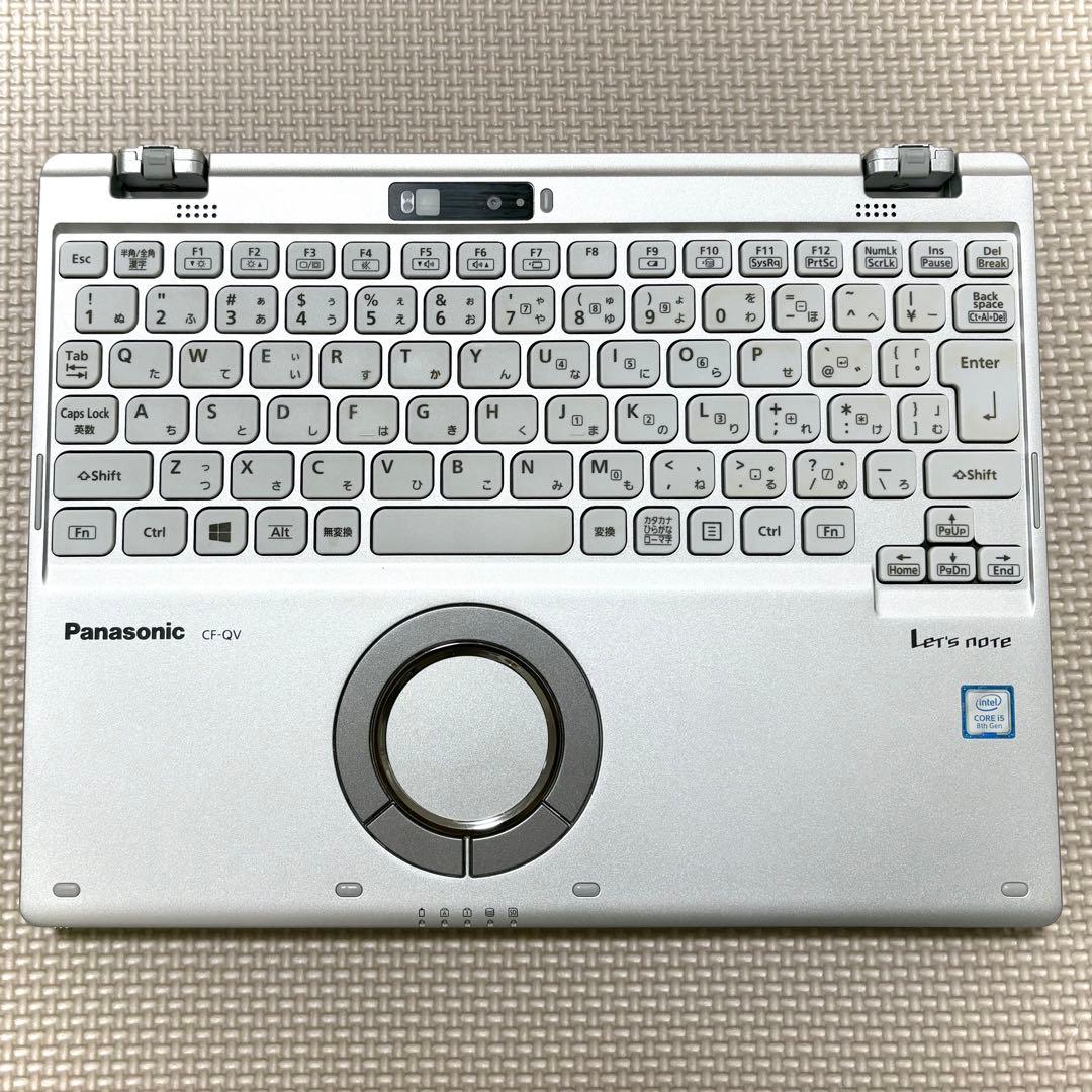 【訳あり】Let's note QV8【タッチパネル/i5/8GB/256GB】