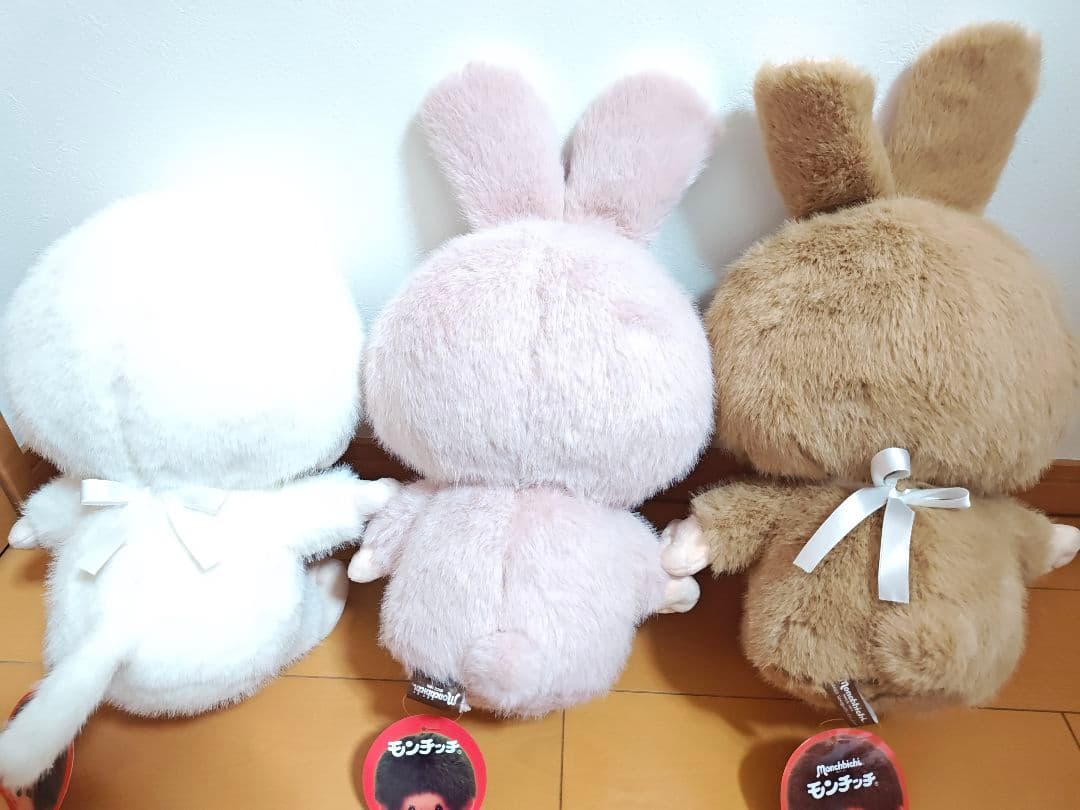 非売品レア♥モンチッチ ラテブラウン スノー Lぬいぐるみ♥チムたんくすみピンク