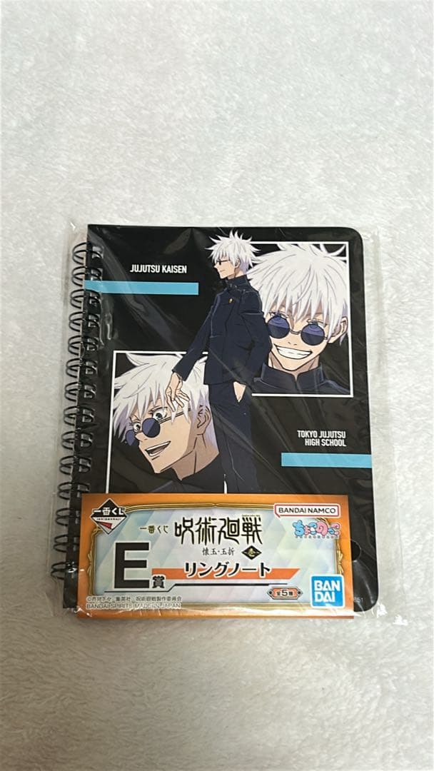 五条悟 アクリルスタンド ノート 7個セット