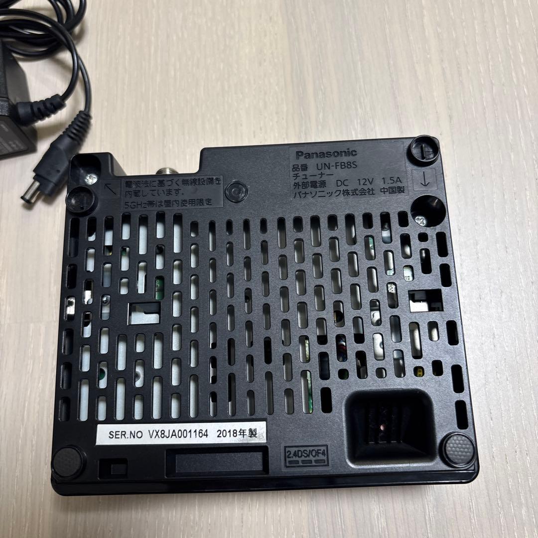 Panasonic パナソニック UN-FB85 チューナー テレビ ビエラ