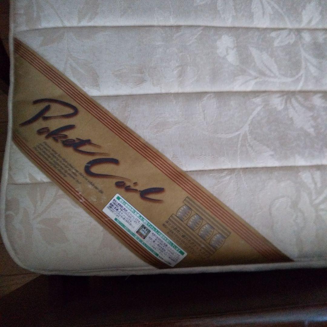 zoffy　電動ベッド　マットレスセット