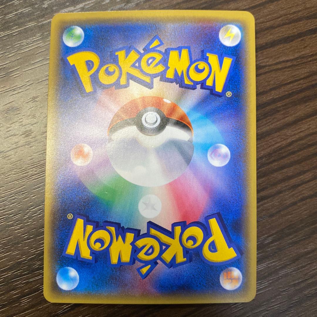 ポケモンカード　トレーナーズポスト　ミラー　XY 3枚