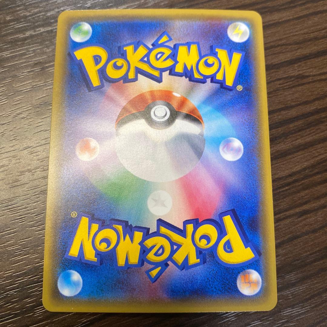 ポケモンカード　トレーナーズポスト　ミラー　XY 3枚