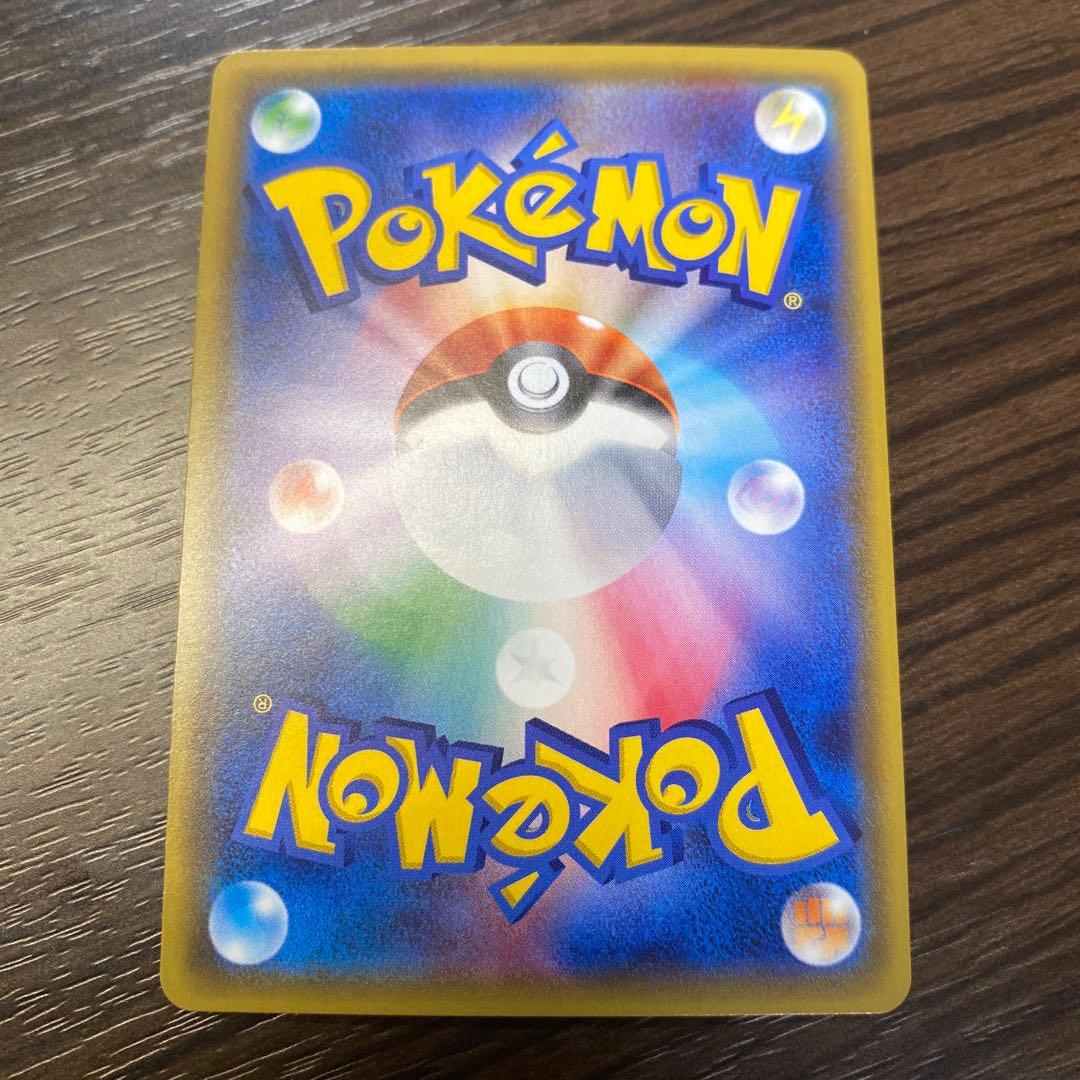 ポケモンカード　トレーナーズポスト　ミラー　XY 3枚