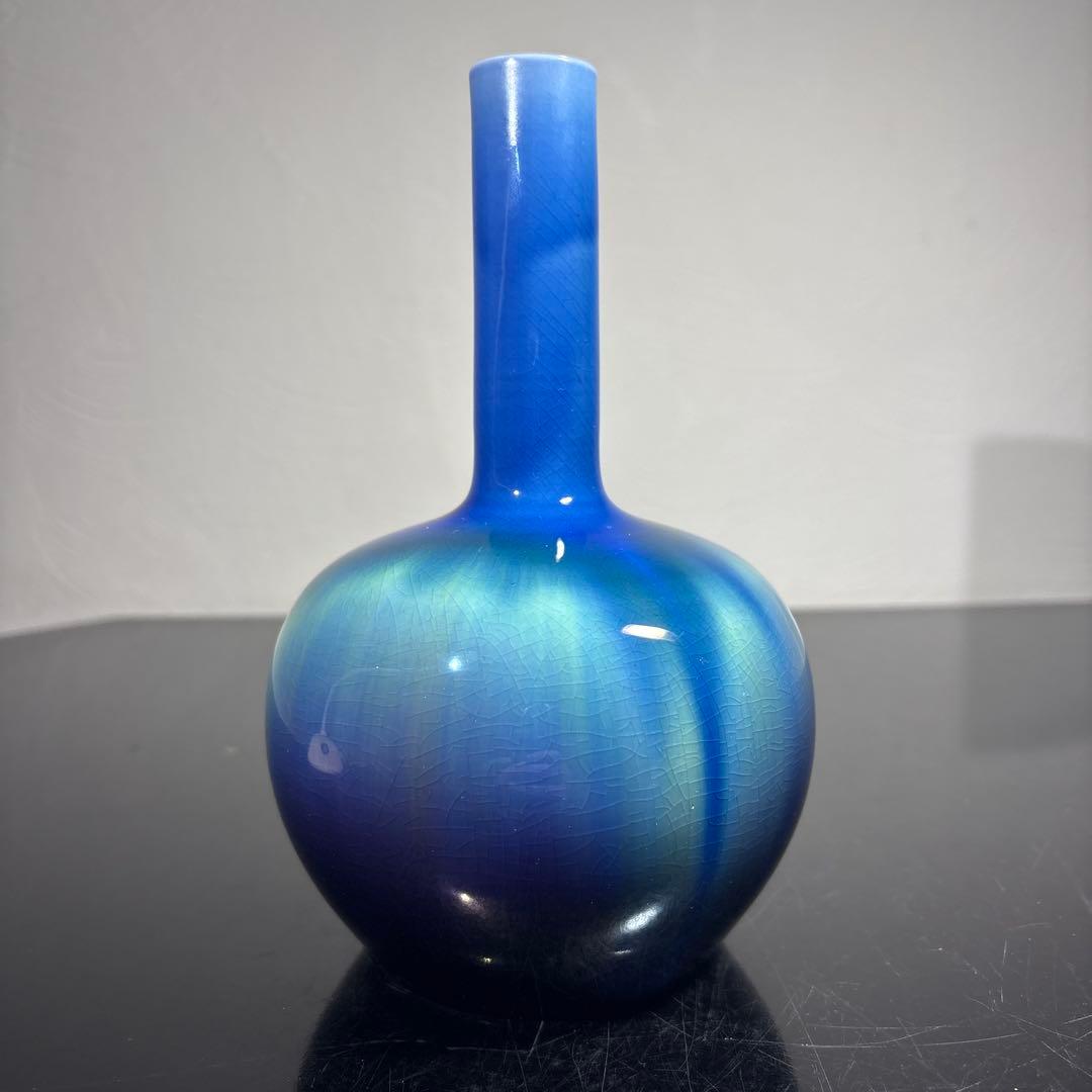 真作　人間国宝　3代徳田八十吉　花入