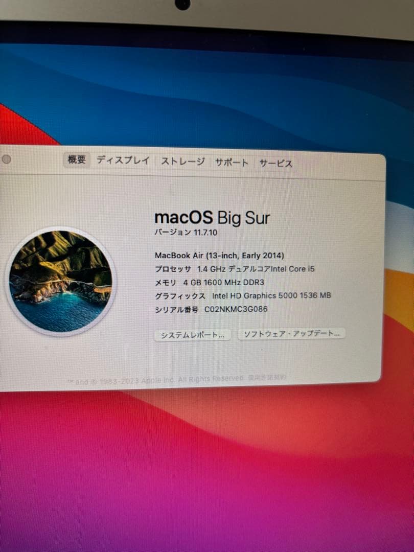 MacBook本体 Apple MacBook Air 13inch