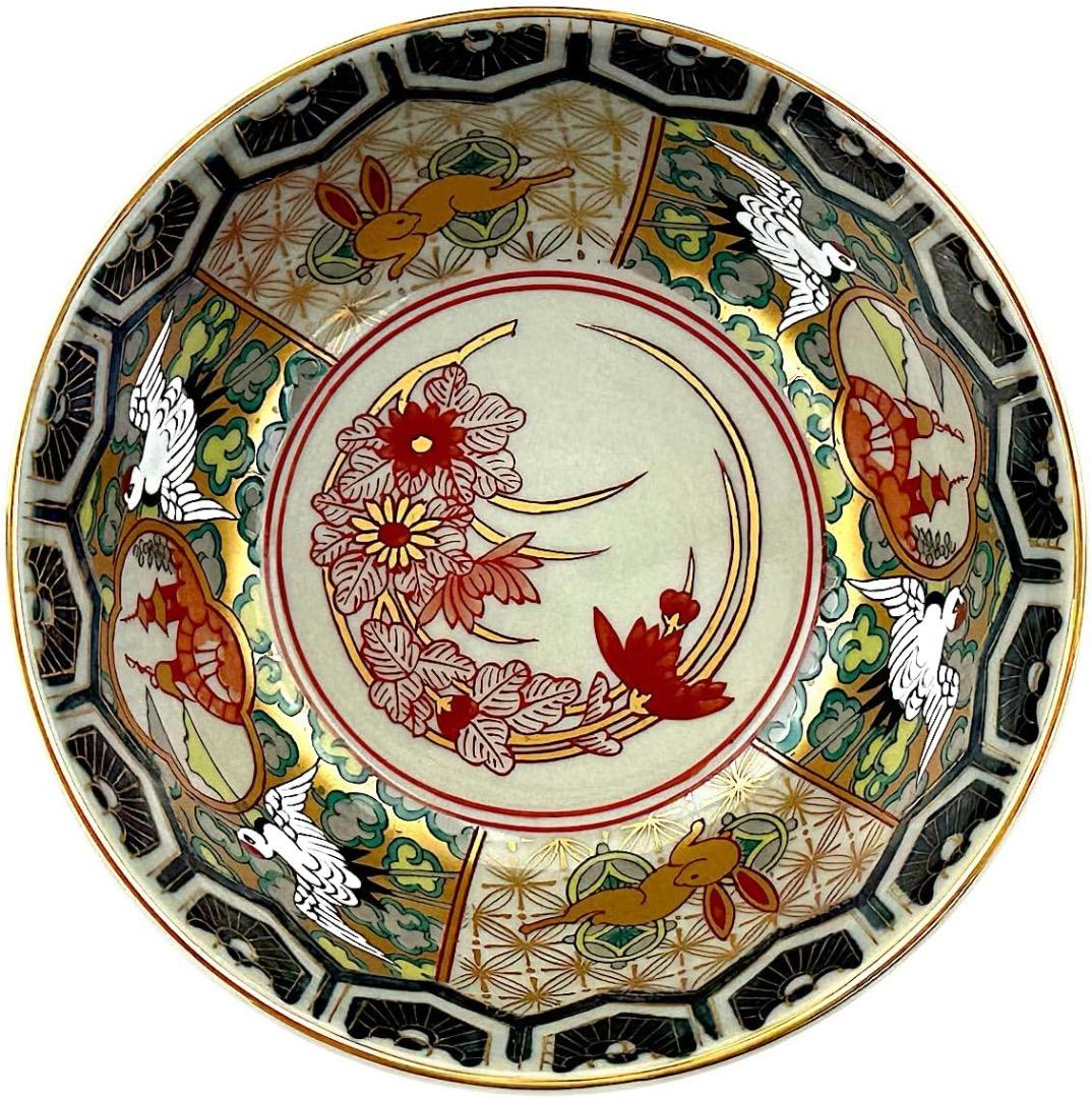 新品　林九郎窯　小鉢　金彩ロココ調　小鉢　波佐見焼　直径13.4cm　ボウル　①