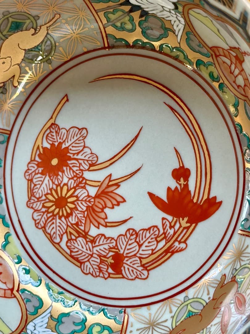 新品　林九郎窯　小鉢　金彩ロココ調　小鉢　波佐見焼　直径13.4cm　ボウル　①