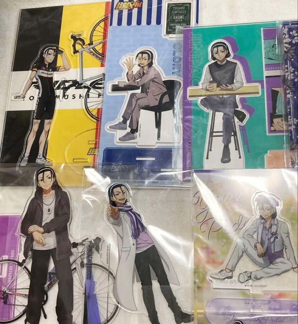 弱虫ペダル 東堂尽八 アクスタ 缶バ アクキー まとめ売り