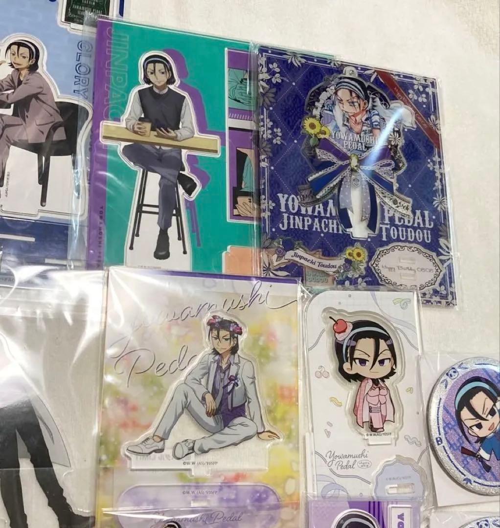 弱虫ペダル 東堂尽八 アクスタ 缶バ アクキー まとめ売り