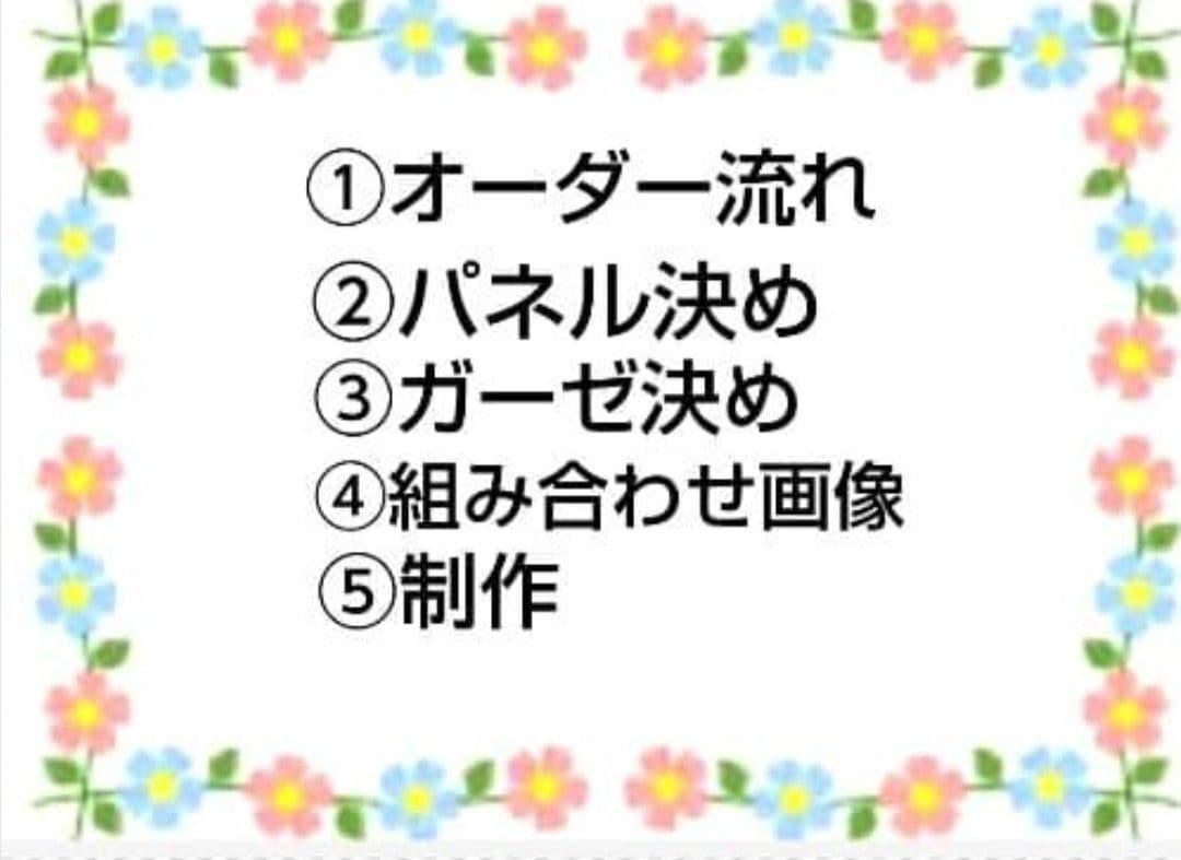 ご確認用　ぽよよん　ハンカチ　ねこちゃん様2/6