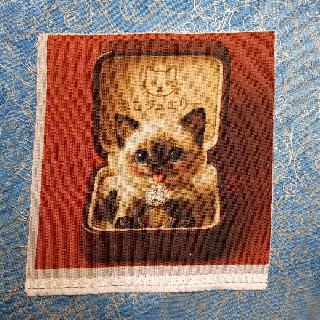 ご確認用　ぽよよん　ハンカチ　ねこちゃん様2/6