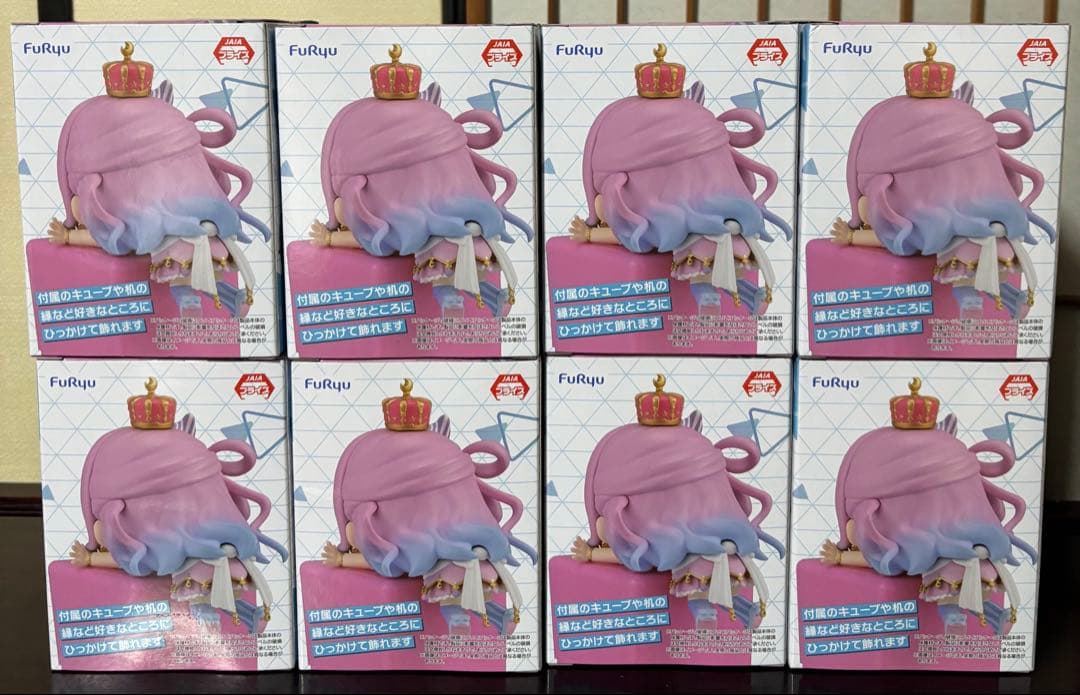 ホロライブ　ひっかけフィギュア　姫森ルーナ　8個セットまとめ売り