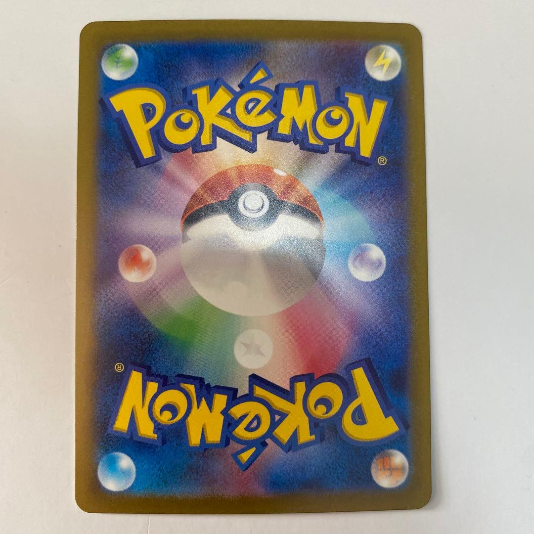 ポケモンカード　ミュウex SAR シャイニートレジャー 347/190