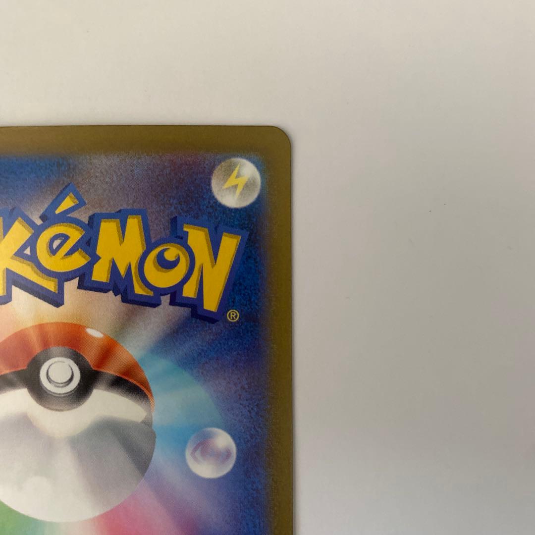 ポケモンカード　ミュウex SAR シャイニートレジャー 347/190