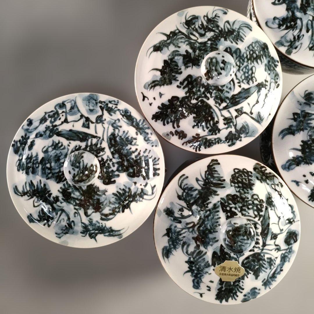 A1384-1/京焼・清水焼/平安瑞古 造/古染山水蓋付汲出茶碗5客/共箱/茶器