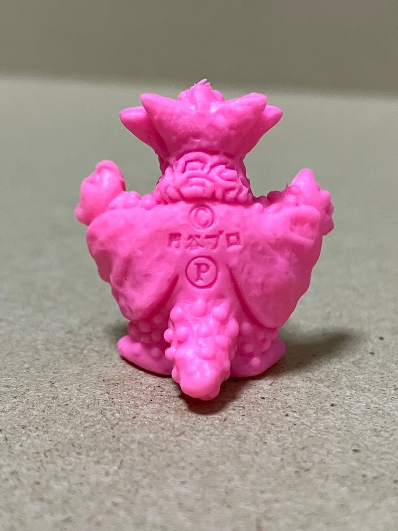 トンダイル　怪獣　消しゴム　桃色　ウルトラマン