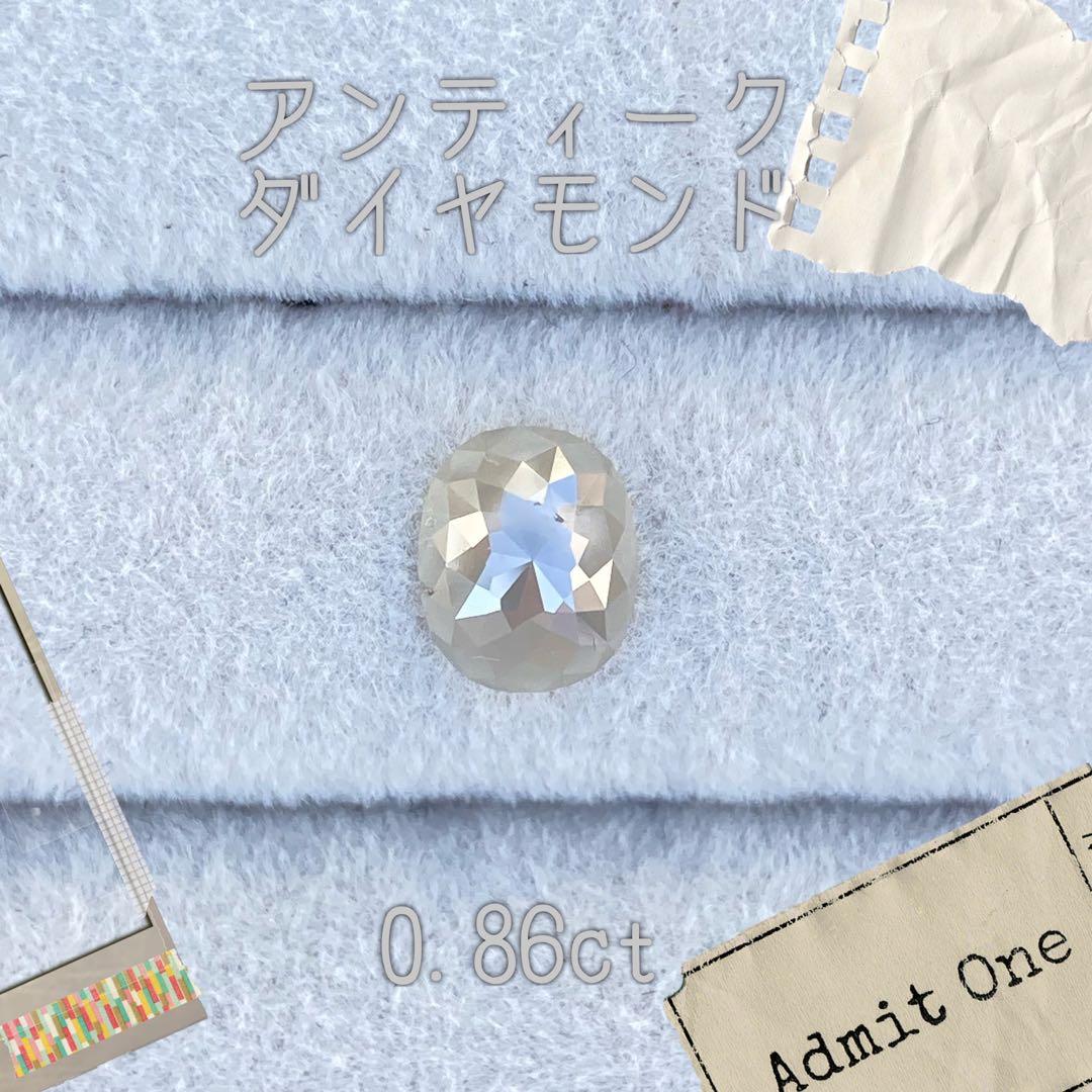 デンドリチッククォーツ