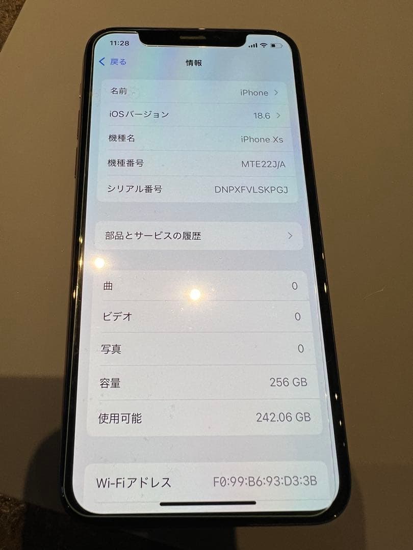 iPhone XS 256GB ゴールド ジャンク 液晶不良