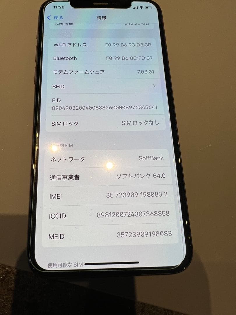 iPhone XS 256GB ゴールド ジャンク 液晶不良