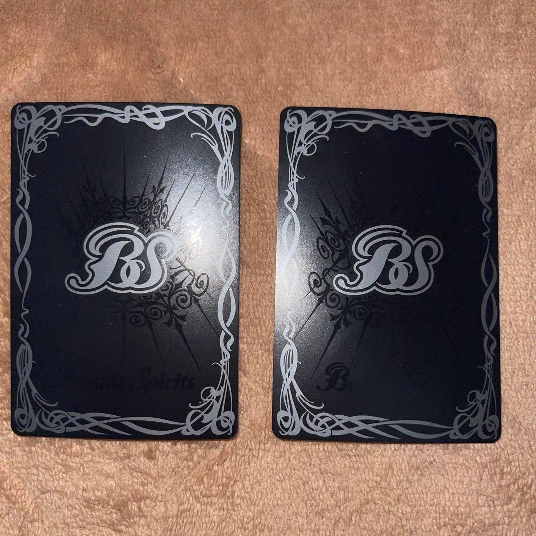 蒼海の神域 2枚