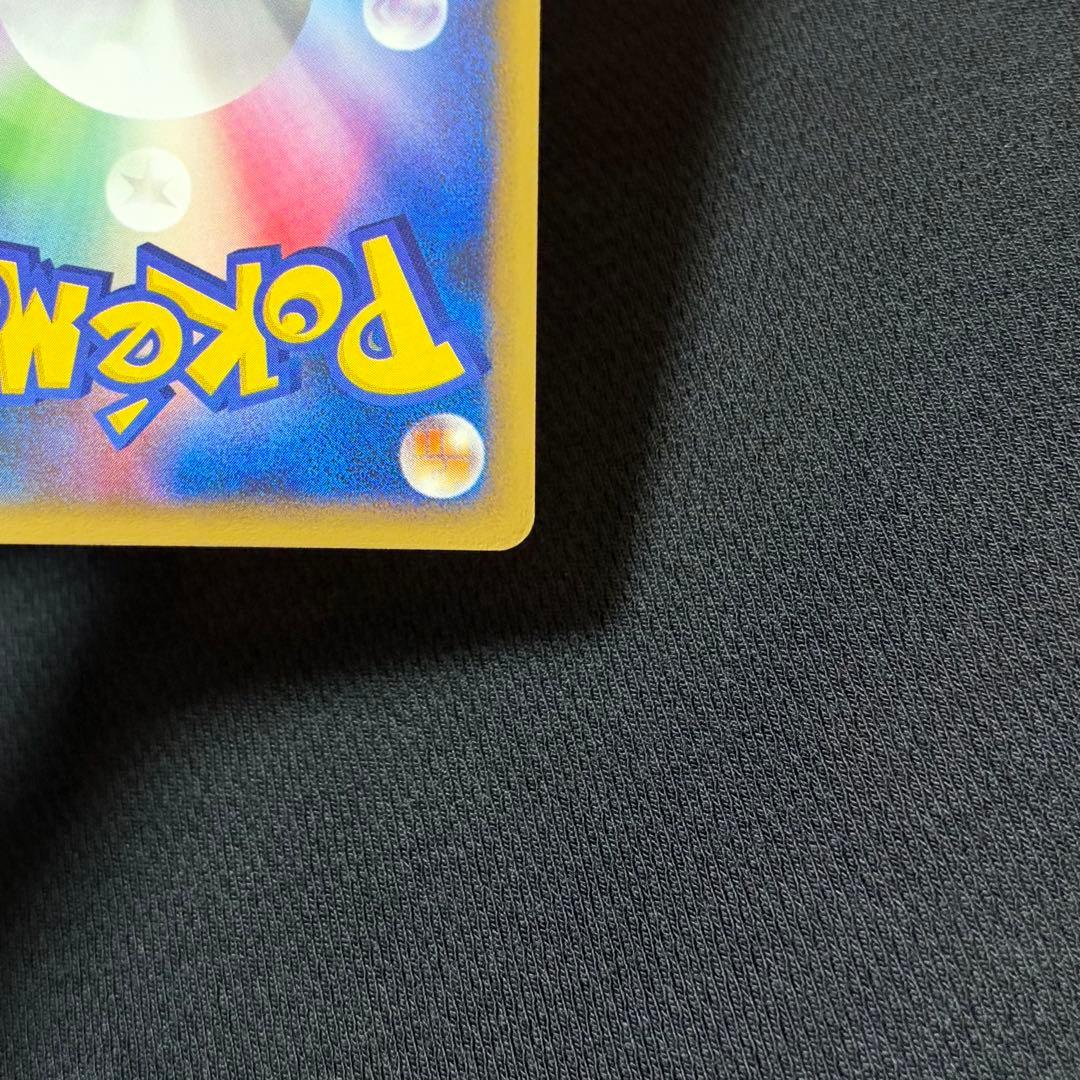 10/0607 美品 ブラッキー L2 037/080