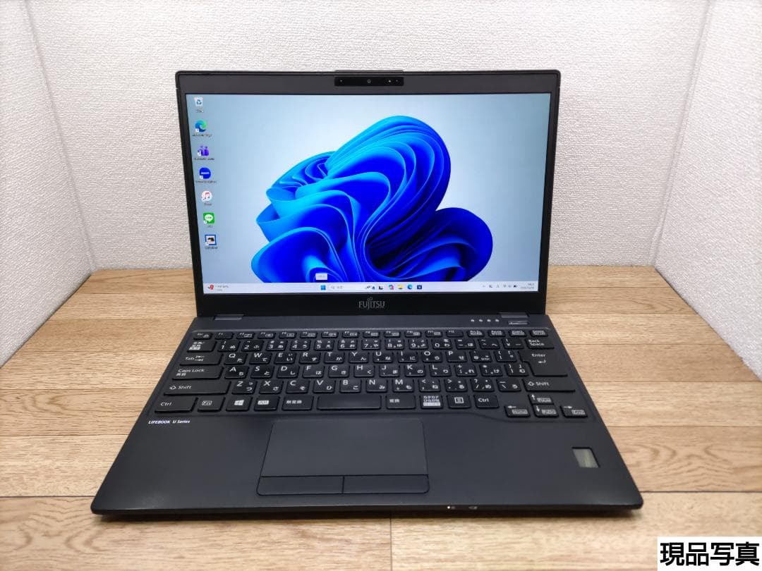 CY：LIFEBOOK U9310 Win11 i5 SSD Office付き