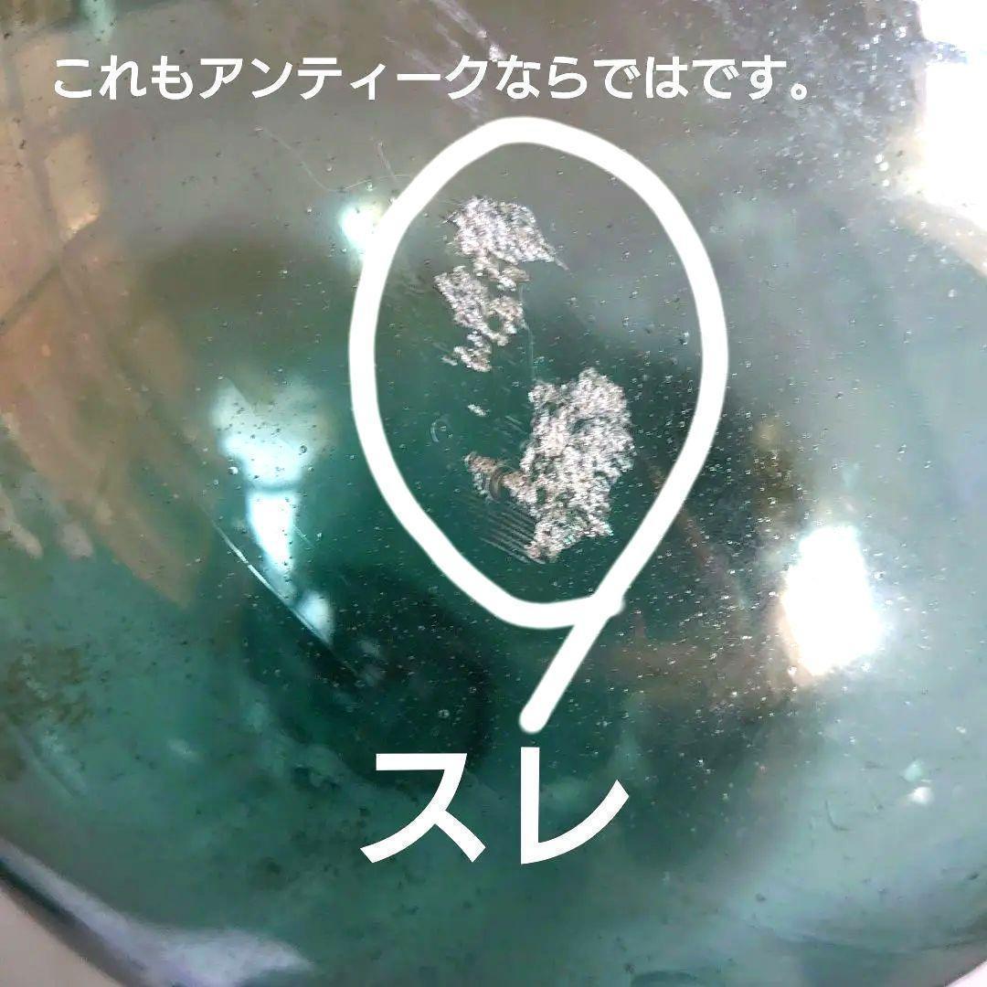 極レア 模様入りガラス玉 浮き玉 ガラス玉 1個 30㎝　浮き球 アンティーク