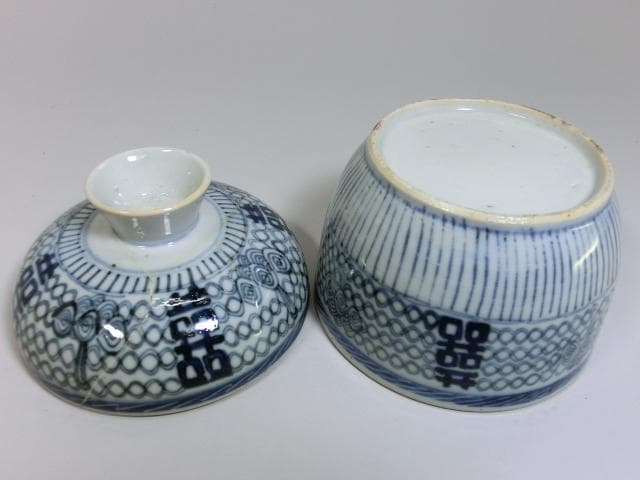 蓋物■中国 古い染付鉢 リボン唐草 蓋鉢 喜 古玩 唐物 古美術 時代物 骨董■