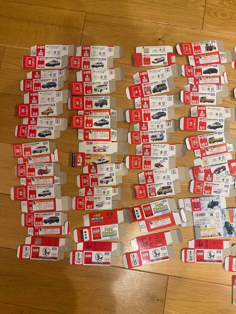正規品 tomica トミカ 空箱 バーコード 65枚　まとめ売り