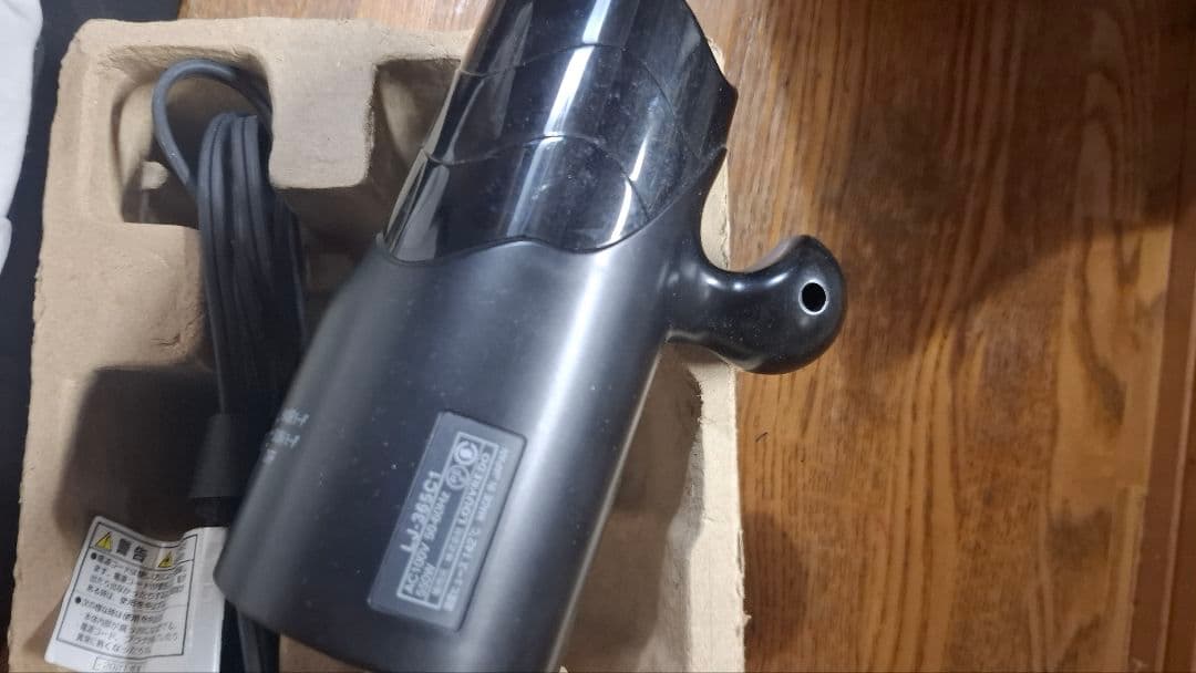 復元ドライヤーMINI 保証書なし　正規品