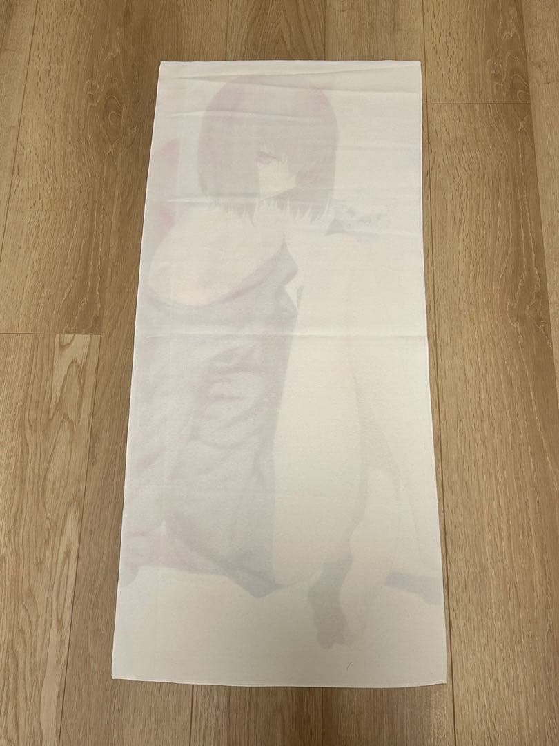 TYPE-MOON 魔法使いの夜　久遠寺有珠　スポーツタオル　C79