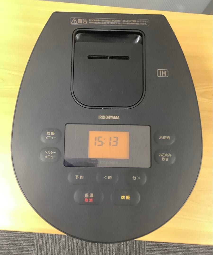 IHジャー炊飯器 アイリスオーヤマ 2022年製 RC-IL50-B 5.5合