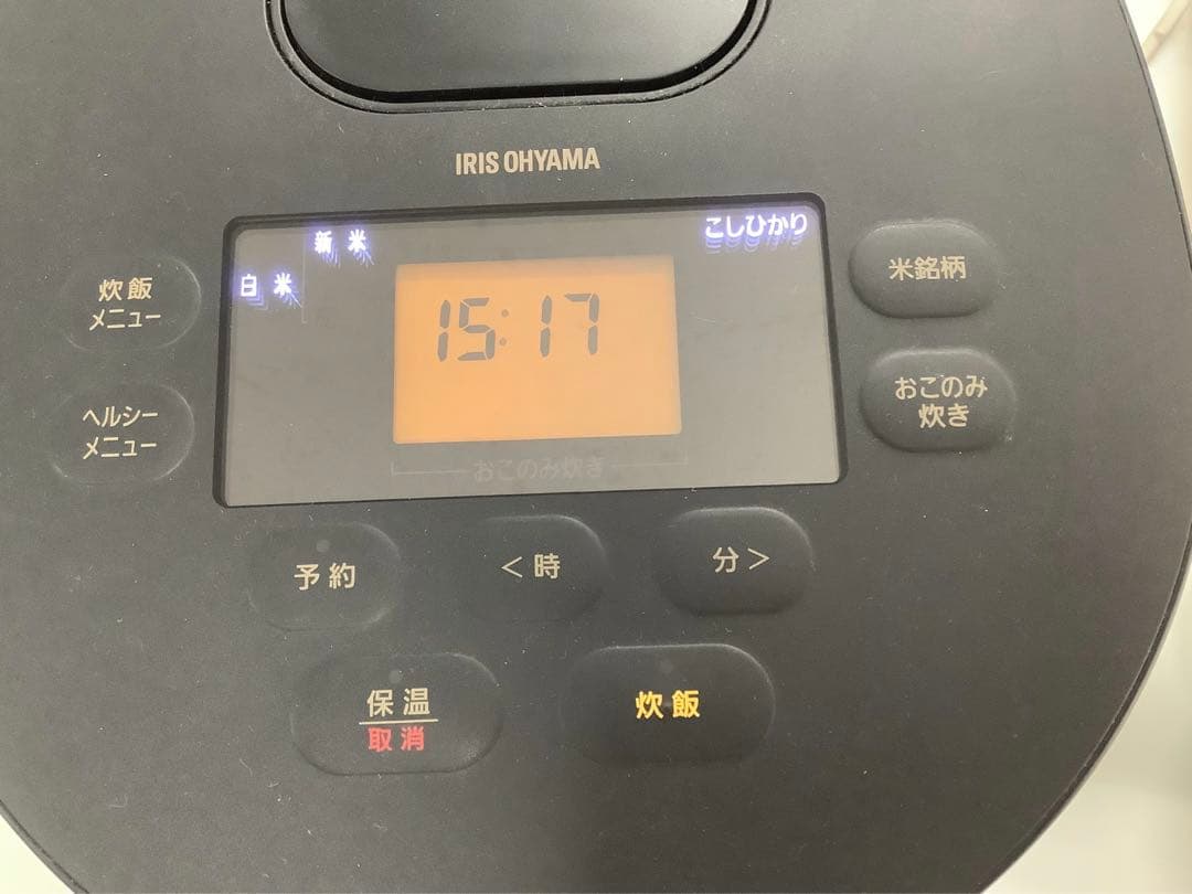 IHジャー炊飯器 アイリスオーヤマ 2022年製 RC-IL50-B 5.5合